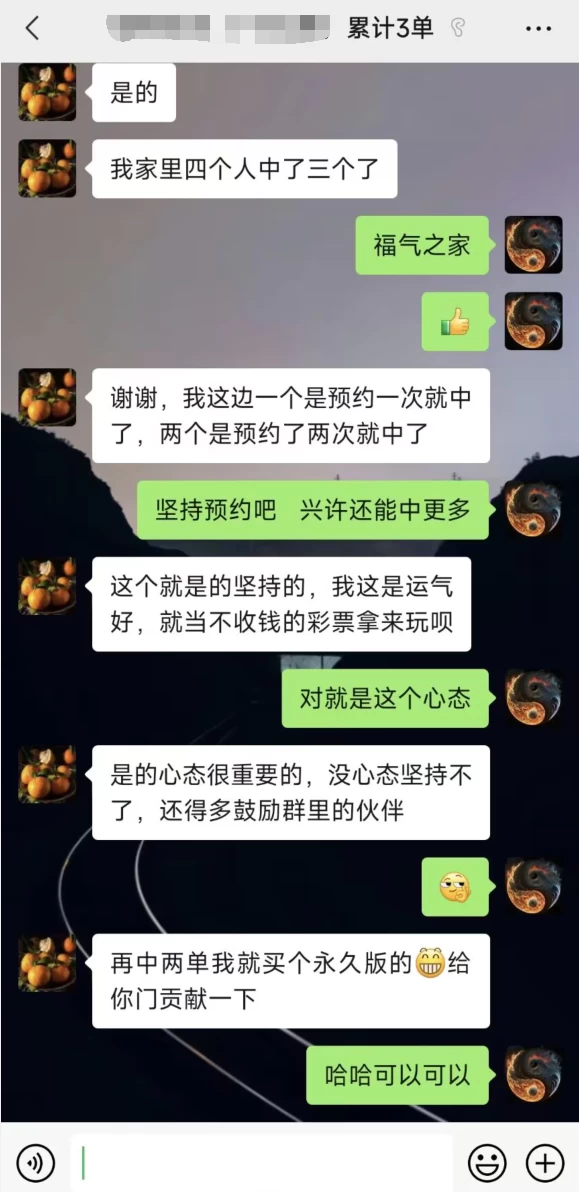 清风社-让每个网络新手在网上赚取第一桶金