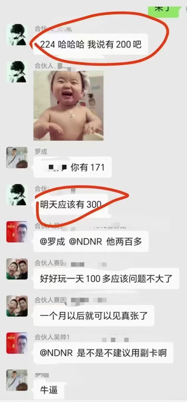 看广告赚钱，单机日入10元-30元，可多号同时操作